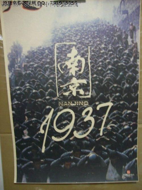 北马里亚纳学院文凭办理